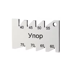VALVE ANGLE DETECTION RULER MEASURING TOOL 40 45 50 55 60 65 70 75 DEGREE